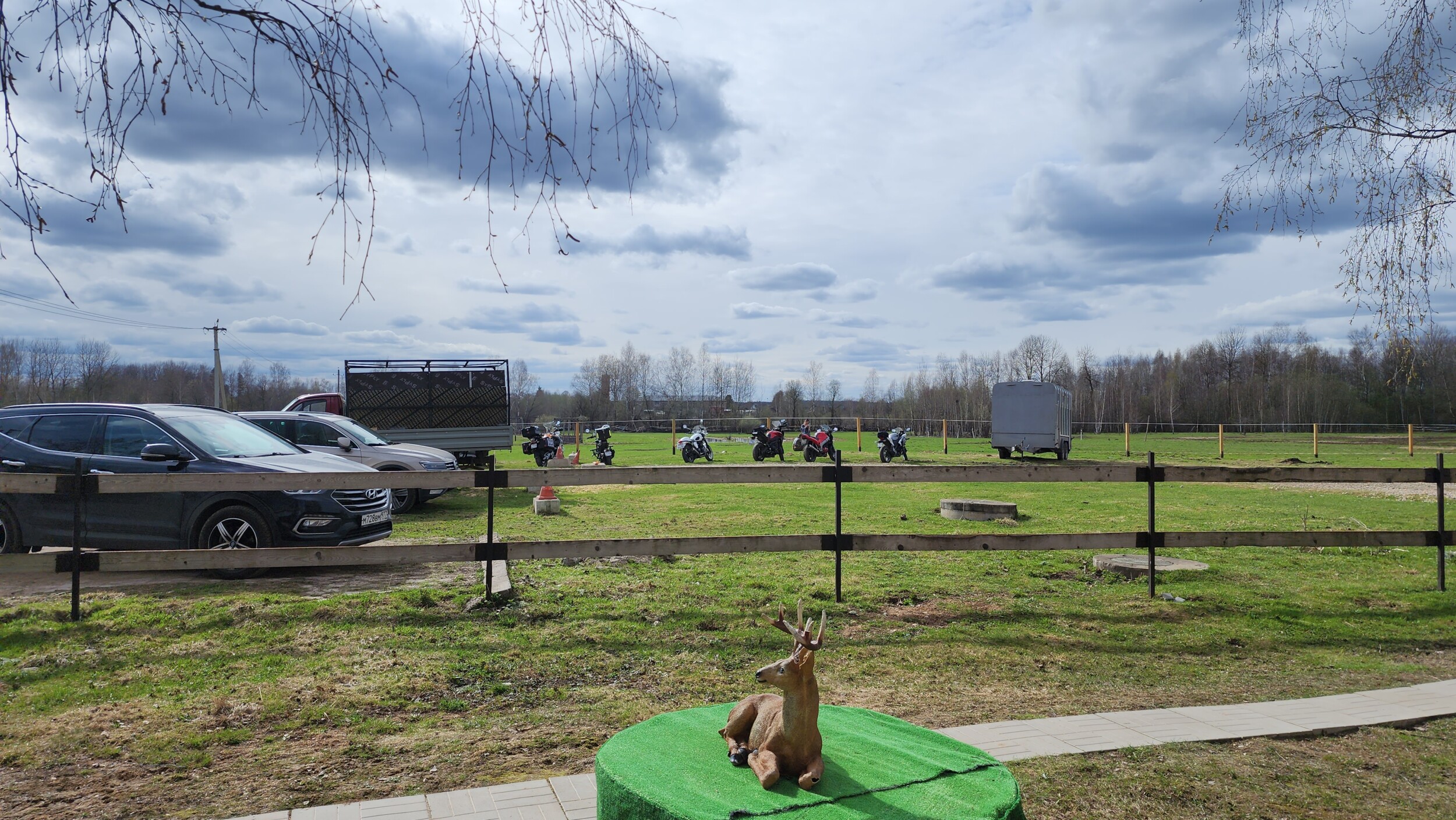 20240413_152733.jpg?resize=1536%2C865&ssl=1