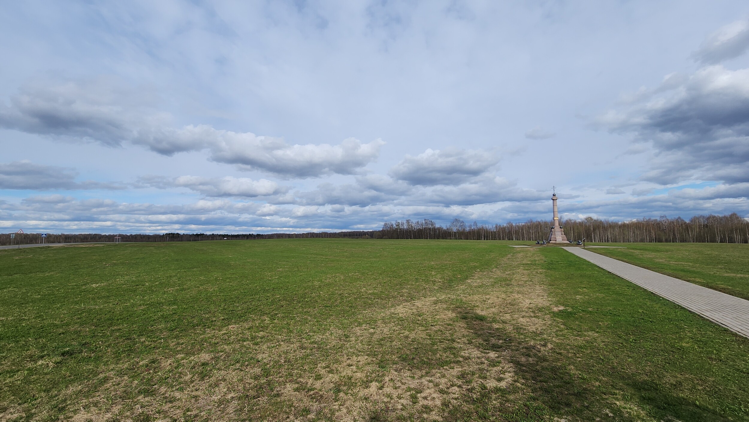 20240413_155741.jpg?resize=1536%2C865&ssl=1